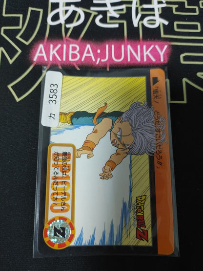 Dragon Ball Z Bandai Carddass Card Trunks #21 Japanese Vintage Japan