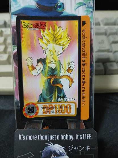 Dragon Ball Z Bandai Carddass Card Trunks #20 Japanese Vintage Japan