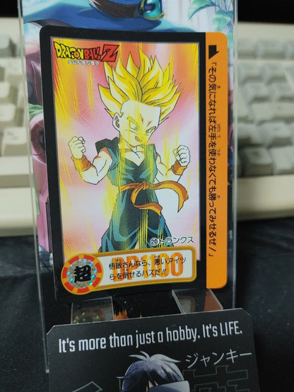 Dragon Ball Z Bandai Carddass Card Trunks #20 Japanese Vintage Japan