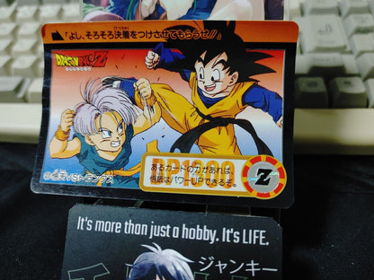 Dragon Ball Z Bandai Carddass Card Trunks Goten #22 Japanese Vintage Japan