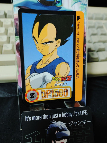 Dragon Ball Z Bandai Carddass Card Vegeta #28 Japanese Vintage Japan