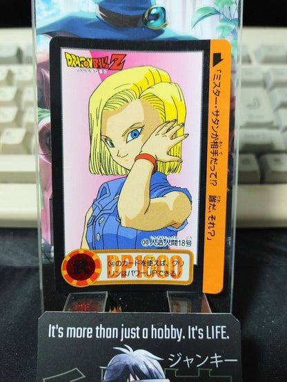 Dragon Ball Z Bandai Carddass Card Android 18 #30 Japanese Vintage Japan