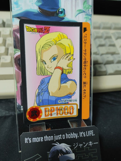 Dragon Ball Z Bandai Carddass Card Android 18 #30 Japanese Vintage Japan