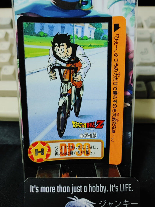 Dragon Ball Z Bandai Carddass Card Gohan #6 Japanese Vintage Japan