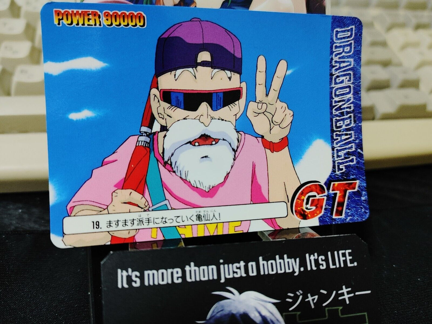 Dragon Ball GT Bandai Carddass Card Roshi #19 Japanese Retro Vintage Japan