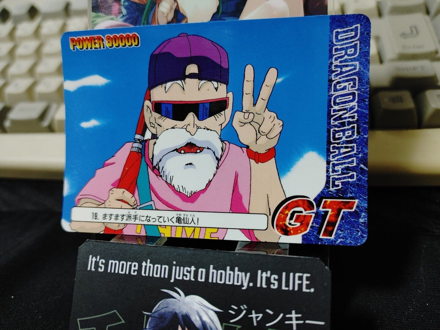 Dragon Ball GT Bandai Carddass Card Roshi #19 Japanese Retro Vintage Japan