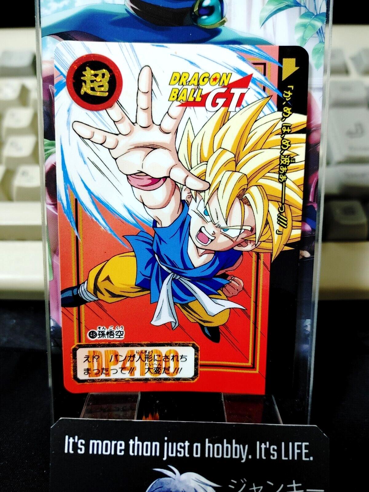 Dragon Ball GT Bandai Carddass Card Goku #48 Japanese Retro Vintage Japan