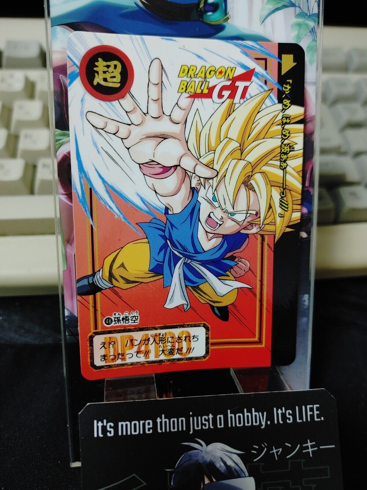 Dragon Ball GT Bandai Carddass Card Goku #48 Japanese Retro Vintage Japan