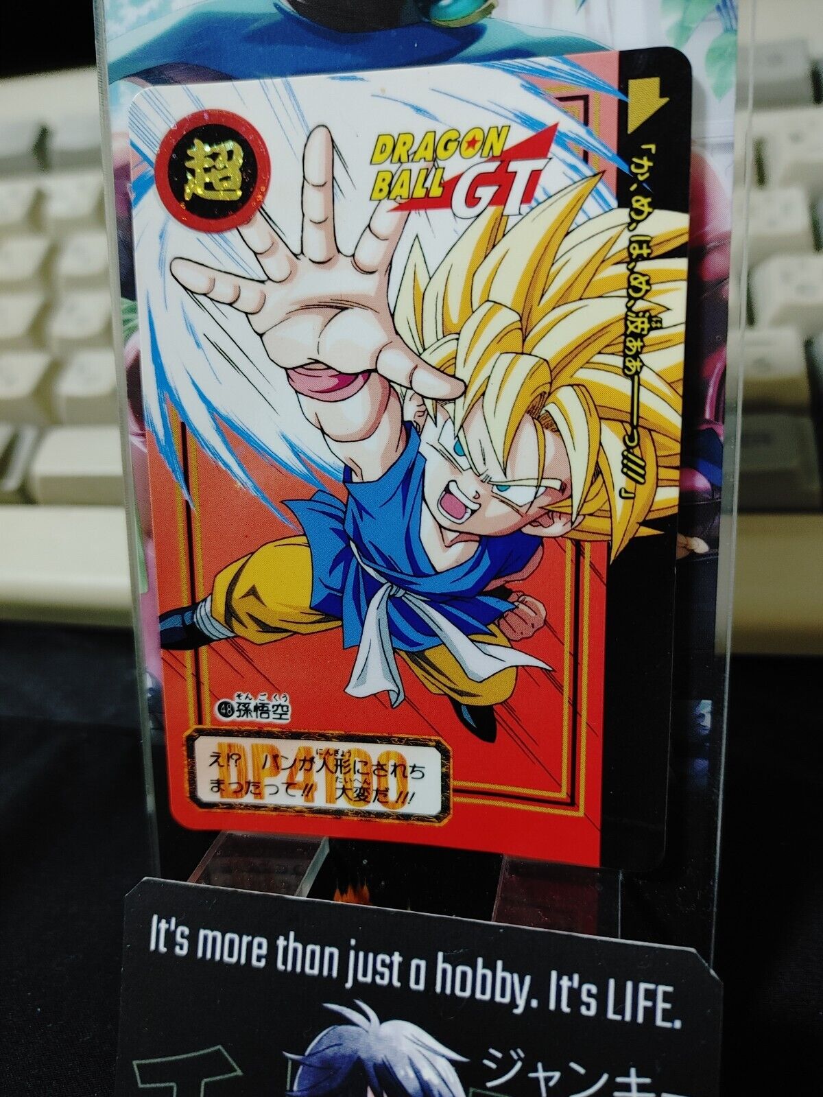 Dragon Ball GT Bandai Carddass Card Goku #48 Japanese Retro Vintage Japan