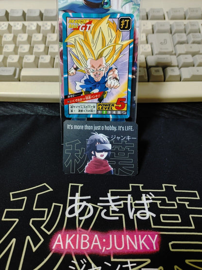 Dragon Ball GT Bandai Carddass Card Goku #843 Japanese Retro Vintage Japan