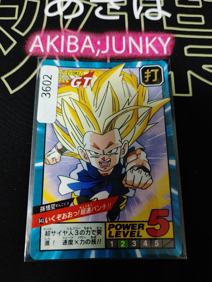 Dragon Ball GT Bandai Carddass Card Goku #843 Japanese Retro Vintage Japan