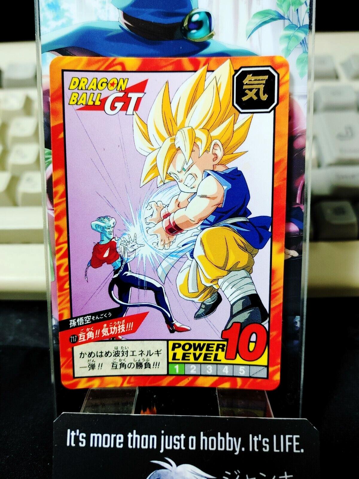 Dragon Ball GT Bandai Carddass Card Goku #717 Japanese Retro Vintage Japan