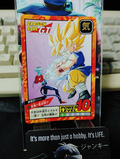 Dragon Ball GT Bandai Carddass Card Goku #717 Japanese Retro Vintage Japan