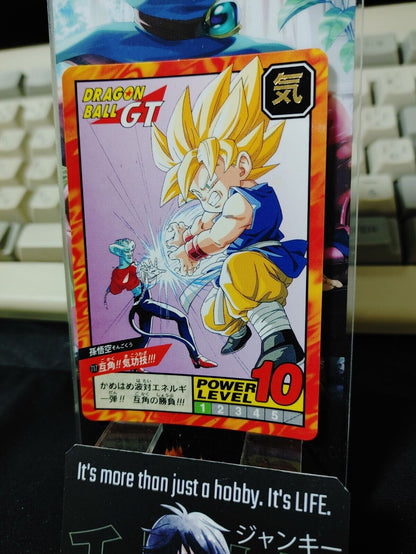 Dragon Ball GT Bandai Carddass Card Goku #717 Japanese Retro Vintage Japan