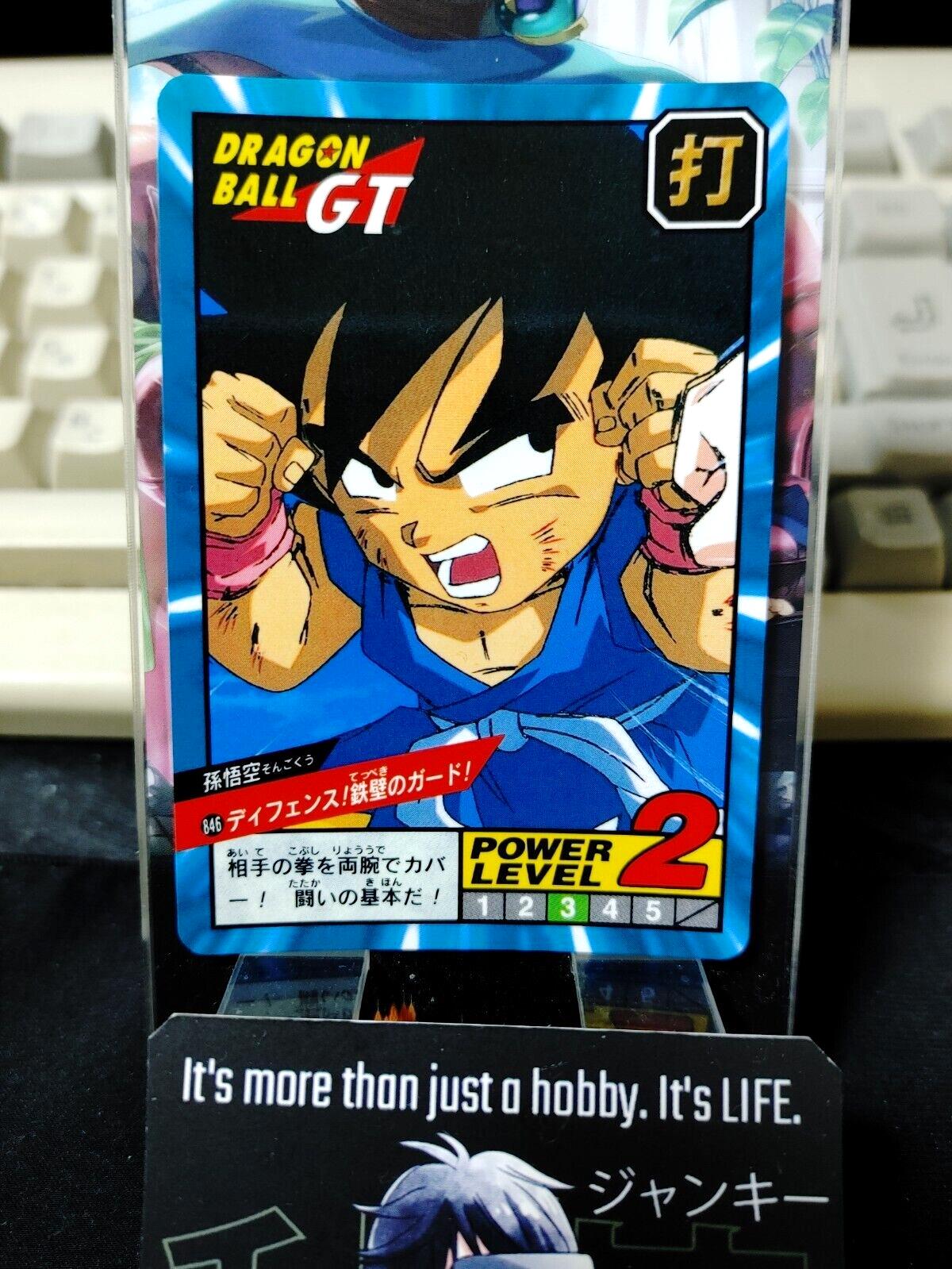 Dragon Ball GT Bandai Carddass Card Goku #846 Japanese Retro Vintage Japan