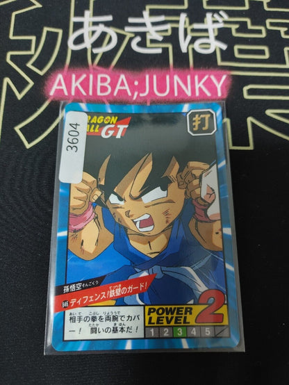 Dragon Ball GT Bandai Carddass Card Goku #846 Japanese Retro Vintage Japan