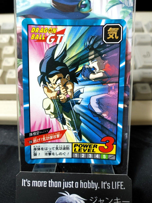 Dragon Ball GT Bandai Carddass Card Goku #856 Japanese Retro Vintage Japan