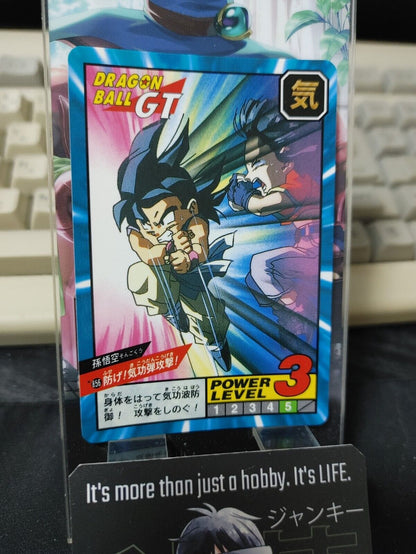 Dragon Ball GT Bandai Carddass Card Goku #856 Japanese Retro Vintage Japan