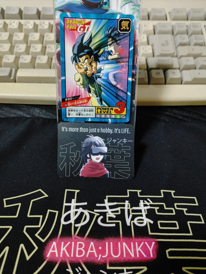 Dragon Ball GT Bandai Carddass Card Goku #856 Japanese Retro Vintage Japan