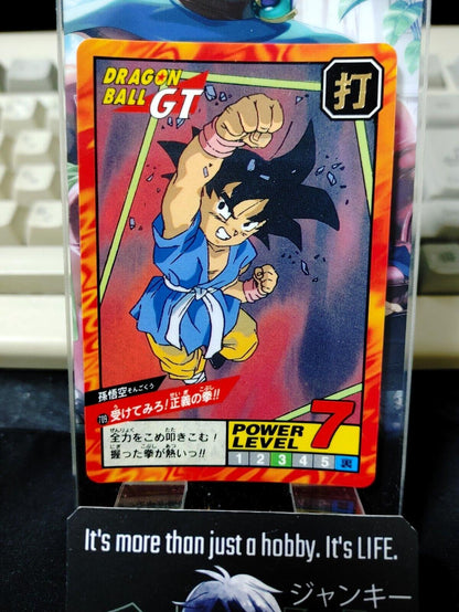 Dragon Ball GT Bandai Carddass Card Goku #709 Japanese Retro Vintage Japan