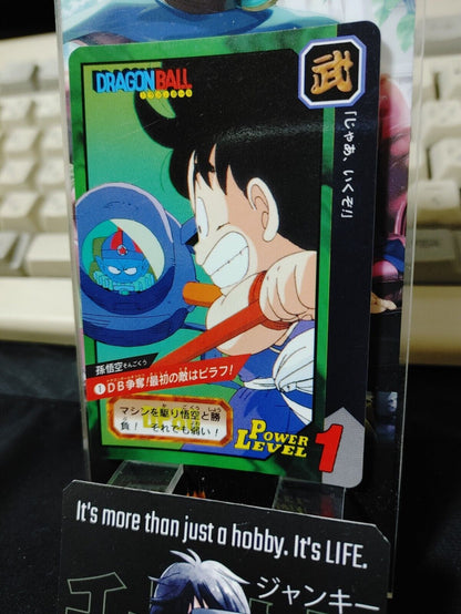 Dragon Ball Bandai Carddass Card Goku #1 Japanese Retro Vintage Japan