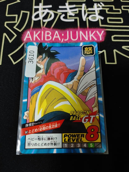 Dragon Ball GT Bandai Carddass Card Goku #862 Japanese Retro Vintage Japan