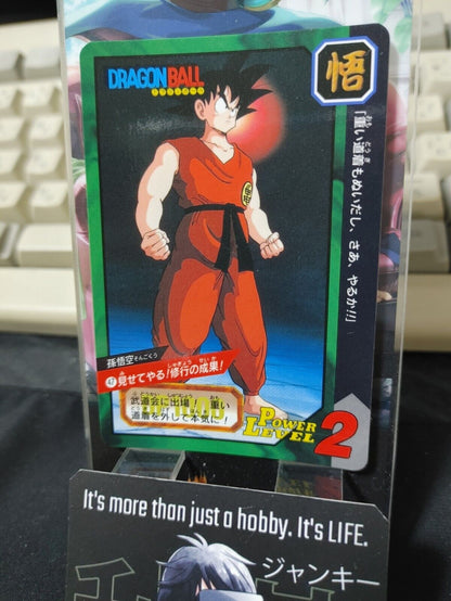 Dragon Ball Bandai Carddass Card Goku #47 Japanese Retro Vintage Japan