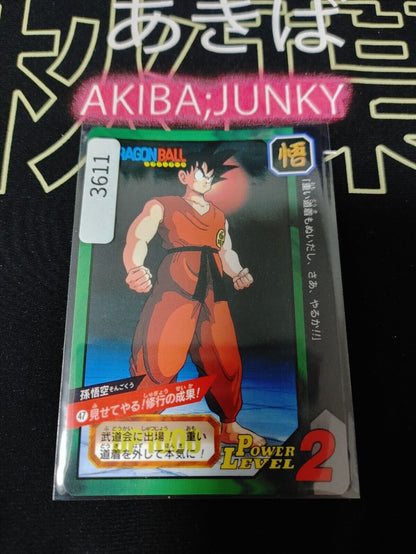 Dragon Ball Bandai Carddass Card Goku #47 Japanese Retro Vintage Japan