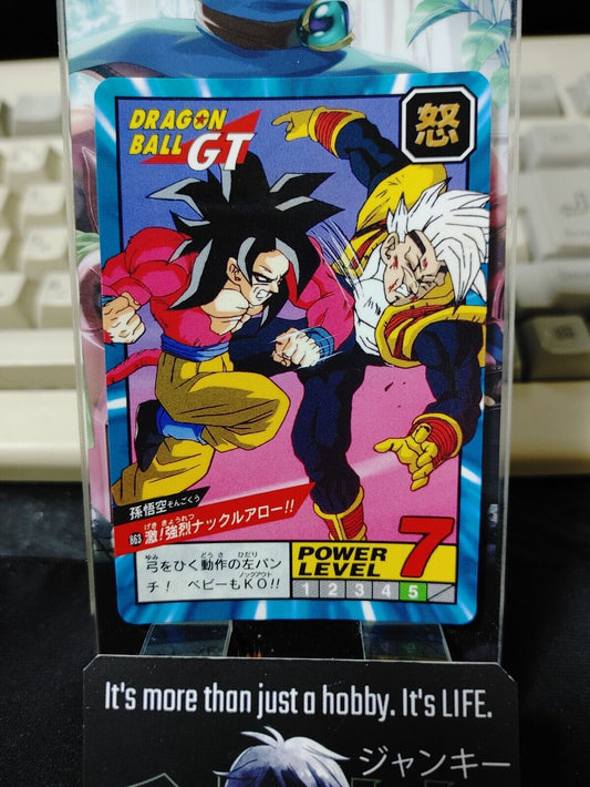 Dragon Ball GT Bandai Carddass Card Goku #863 Japanese Retro Vintage Japan