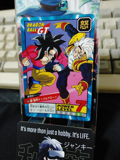 Dragon Ball GT Bandai Carddass Card Goku #863 Japanese Retro Vintage Japan