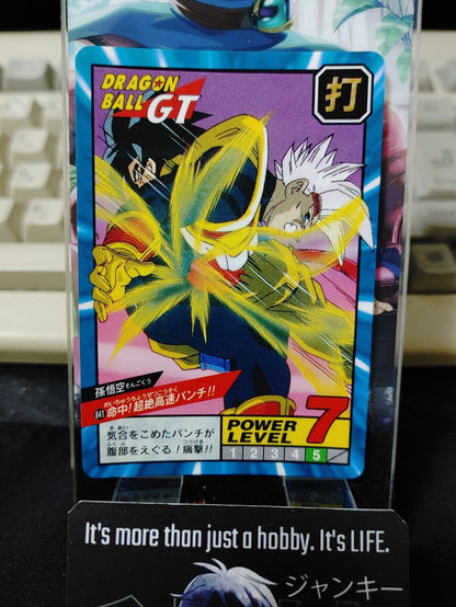 Dragon Ball GT Bandai Carddass Card Goku Baby #841 Japanese Retro Vintage Japan