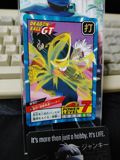 Dragon Ball GT Bandai Carddass Card Goku Baby #841 Japanese Retro Vintage Japan