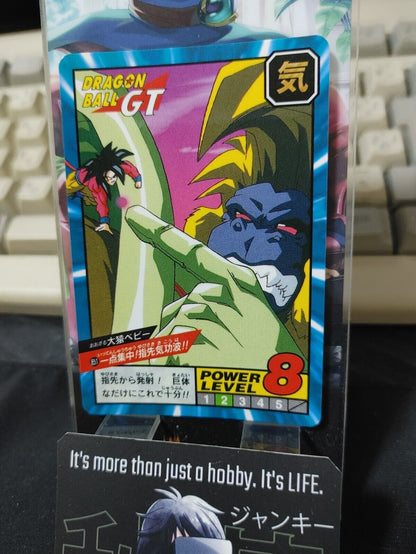 Dragon Ball GT Bandai Carddass Card Goku Baby #851 Japanese Retro Vintage Japan