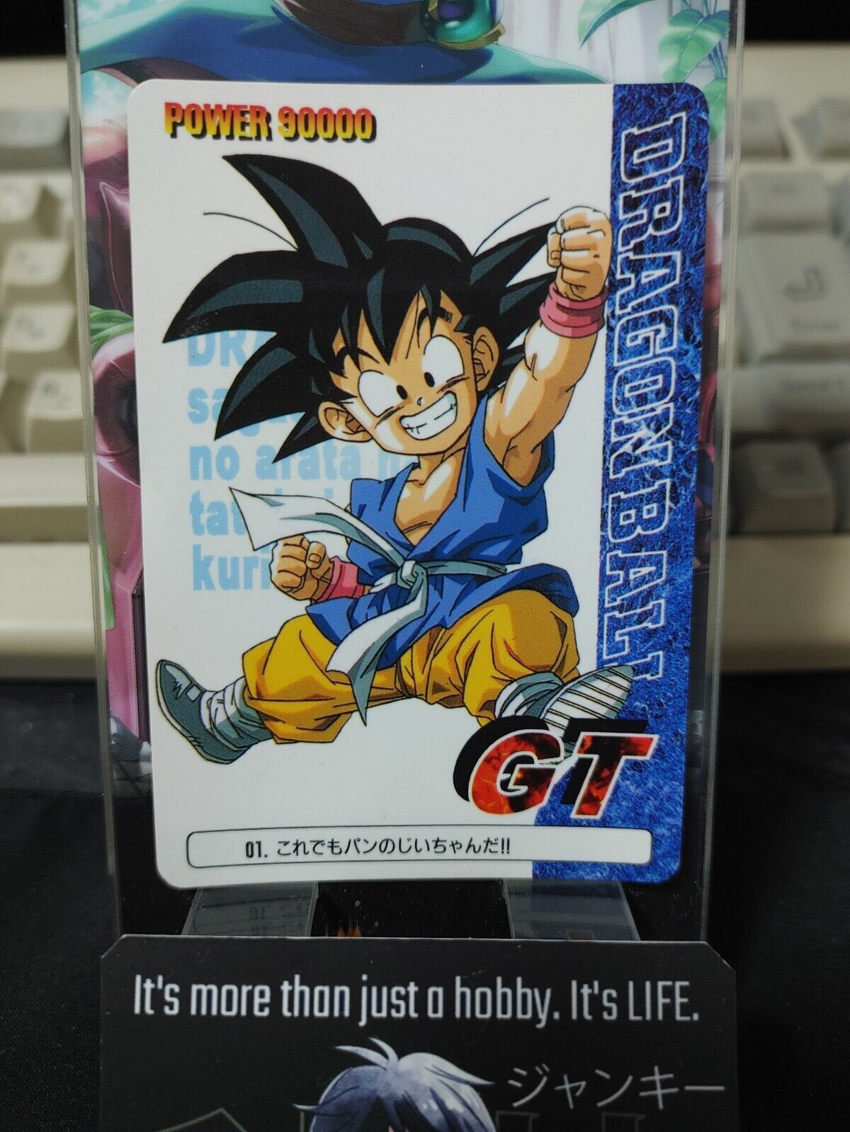 Dragon Ball GT Bandai Carddass Card Goku 01 Japanese Retro Vintage Japan