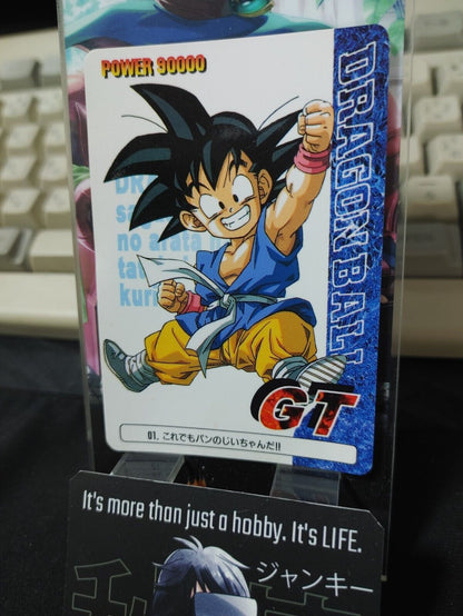 Dragon Ball GT Bandai Carddass Card Goku 01 Japanese Retro Vintage Japan