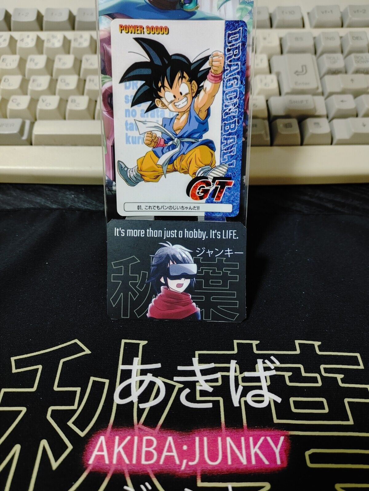 Dragon Ball GT Bandai Carddass Card Goku 01 Japanese Retro Vintage Japan