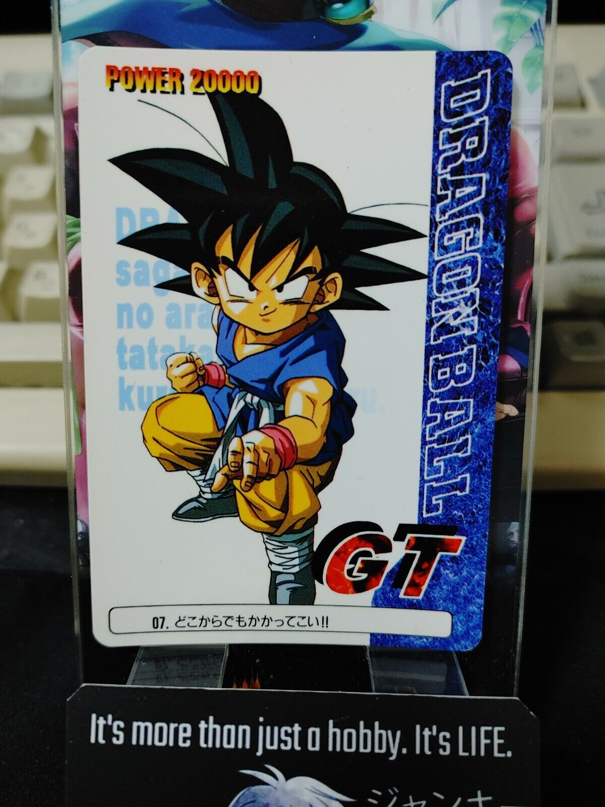 Dragon Ball GT Bandai Carddass Card Goku 07 Japanese Retro Vintage Japan