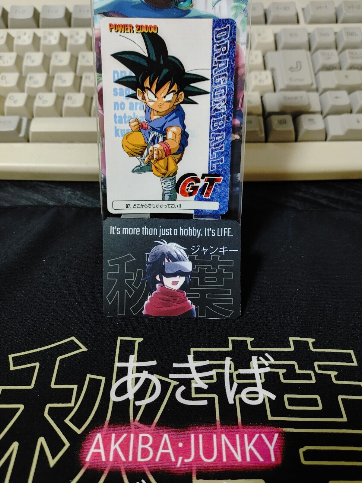 Dragon Ball GT Bandai Carddass Card Goku 07 Japanese Retro Vintage Japan