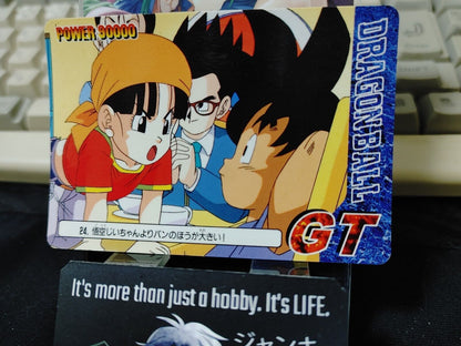 Dragon Ball GT Bandai Carddass Card Goku Pan 21 Japanese Retro Vintage Japan