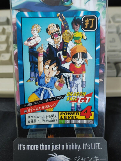 Dragon Ball GT Bandai Carddass Card Goku Pan #844 Japanese Retro Vintage Japan