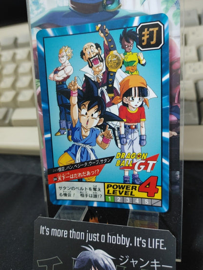 Dragon Ball GT Bandai Carddass Card Goku Pan #844 Japanese Retro Vintage Japan