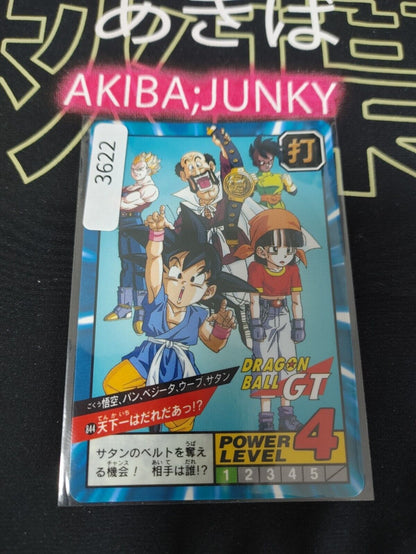 Dragon Ball GT Bandai Carddass Card Goku Pan #844 Japanese Retro Vintage Japan