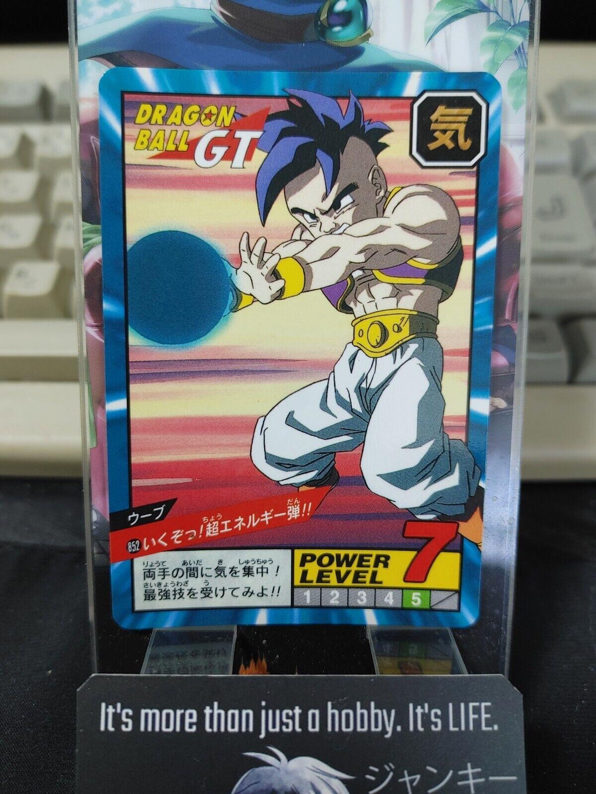 Dragon Ball GT Bandai Carddass Card Uub #852 Japanese Retro Vintage Japan