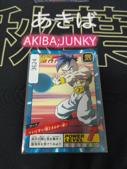 Dragon Ball GT Bandai Carddass Card Uub #852 Japanese Retro Vintage Japan