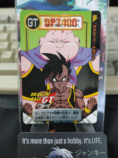 Dragon Ball GT Bandai Carddass Card Uub Buu #148 Japanese Retro Vintage Japan