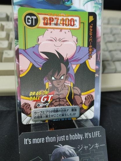 Dragon Ball GT Bandai Carddass Card Uub Buu #148 Japanese Retro Vintage Japan