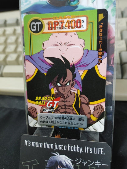 Dragon Ball GT Bandai Carddass Card Uub Buu #148 Japanese Retro Vintage Japan