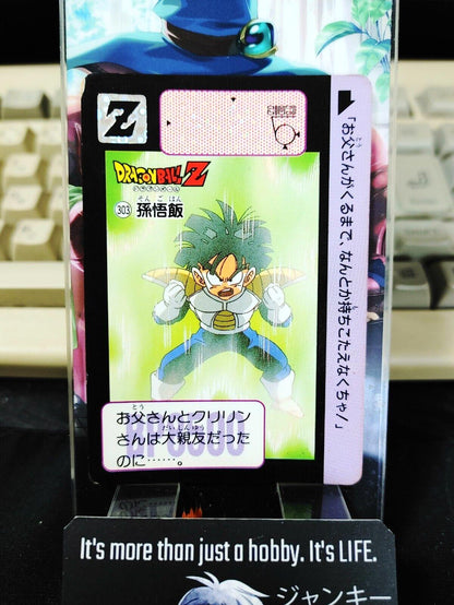 Dragon Ball Z Bandai Carddass Card Gohan #303 Japanese Retro Vintage Japan