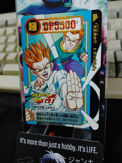 Dragon Ball GT Bandai Carddass Card Gohan 160 Japanese Retro Vintage Japan