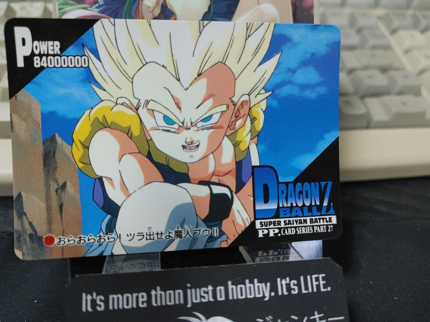 Dragon Ball Z Bandai Carddass Card Gotenks 1191 Japanese Retro Vintage Japan